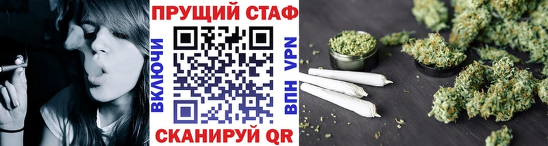 Где купить Ивантеевка Вейп ТГК  Меф  Конопля  Cocaine 