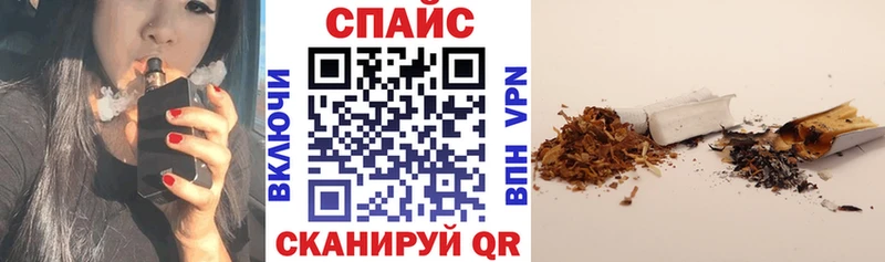 БУТИРАТ оксана  купить  цена  Ивантеевка 