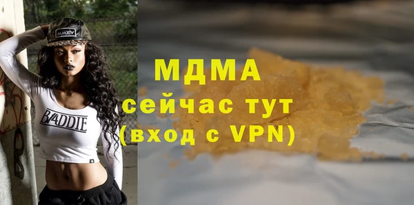СК Липки
