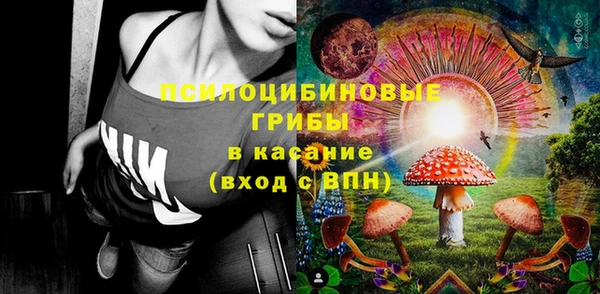 метамфетамин Мегион