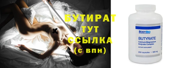 jwh Майский