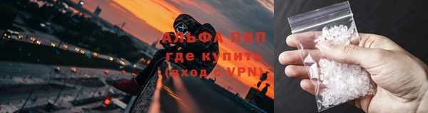 jwh Майский