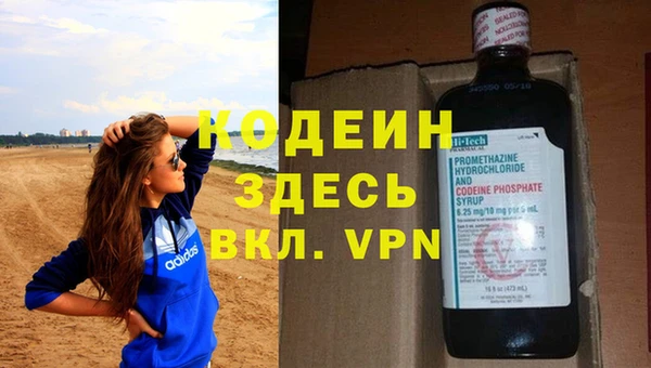 метамфетамин Мегион