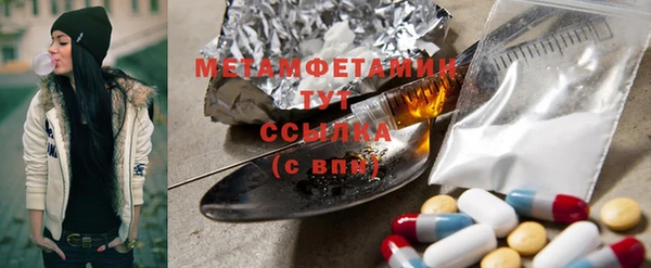 jwh Майский