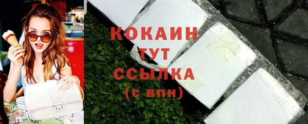 jwh Майский
