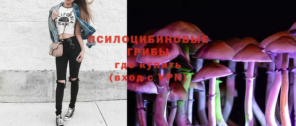 jwh Майский