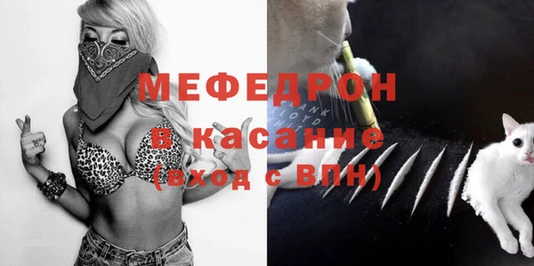 метамфетамин Магадан