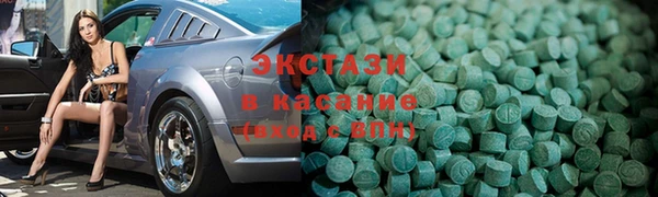 jwh Майский