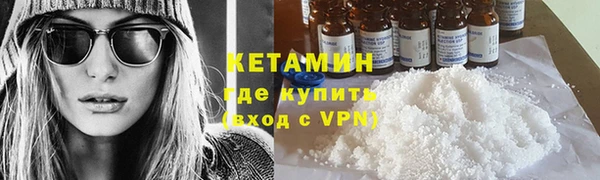 jwh Майский
