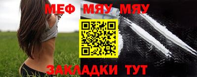 герыч Волжск