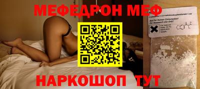 тгк Волжский