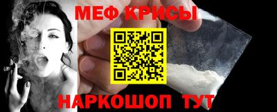 тгк Волжский