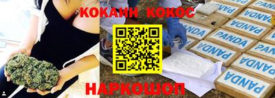 тгк Волжский