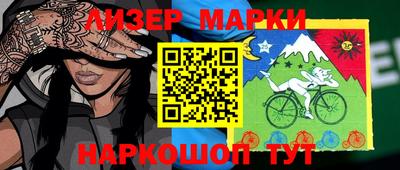 тгк Волжский