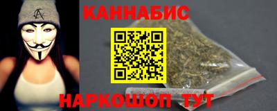 тгк Волжский