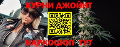 кокаин премиум Волжск