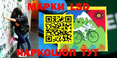 дурь Бузулук