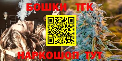 кокаин премиум Волжск