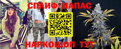 тгк Волжский