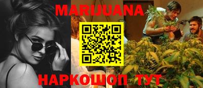 герыч Волжск