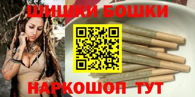 эйфоретик Будённовск