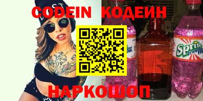 тгк Волжский