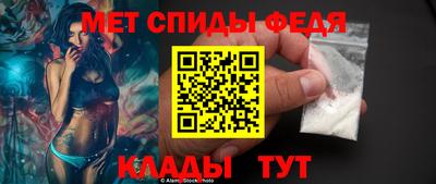 тгк Волжский