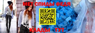 кокаин премиум Волжск