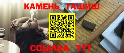 кокаин премиум Волжск