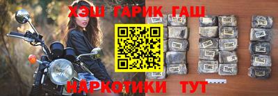 кокаин премиум Волжск