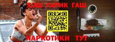 MESCALINE Волгодонск