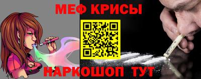 кокаин премиум Волжск