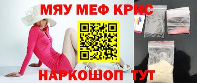 тгк Волжский