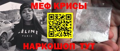 тгк Волжский