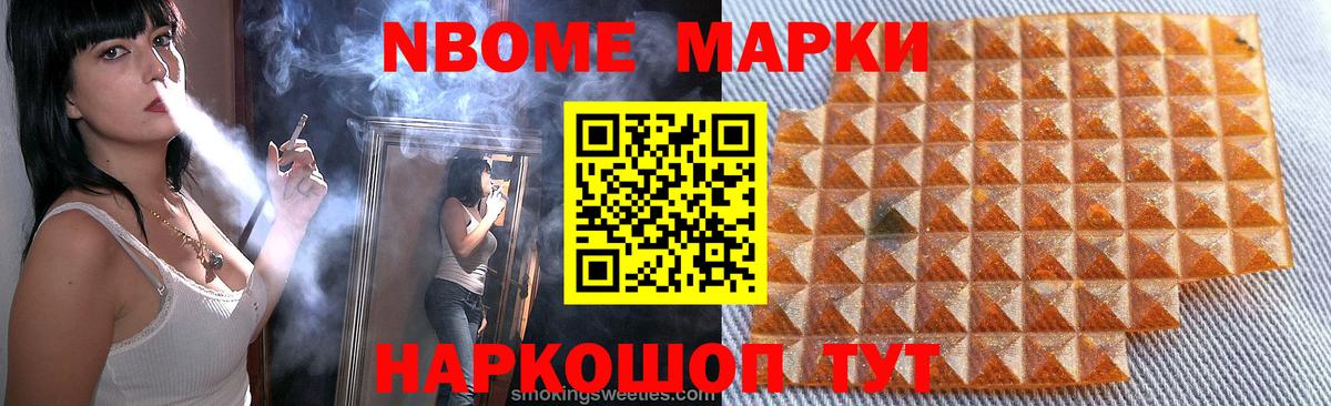 LSD-25 экстази кислота  LSD-25 экстази кислота  Вход с VPN  Ивантеевка 