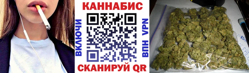 где продают наркотики  Ивантеевка  Бошки марихуана ГИДРОПОН 